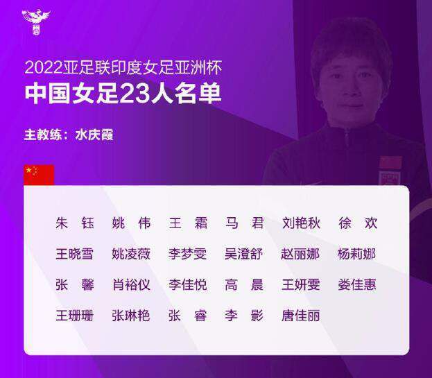 关于没有赢下这场比赛的挫败感平局不是我们所希望的，利物浦今天有好的一面，我认为我们控制了整场比赛，创造了很多机会，但我们还有很多地方需要提高。